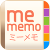 ayumi - 女子のキレイをつくるメモ mememo - ミーメモ アートワーク