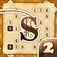 Sunny Seeds 2